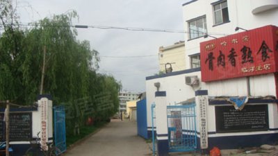 圖片