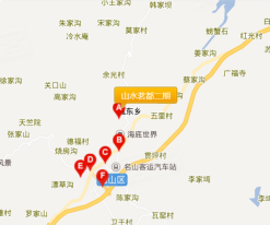 山水茗都二期