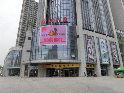 金瑞大厦(商住楼)小区实景图,实拍内外景图片-杭州58同城爱房