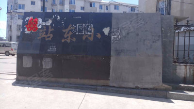 圖片