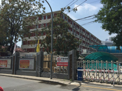 圖片