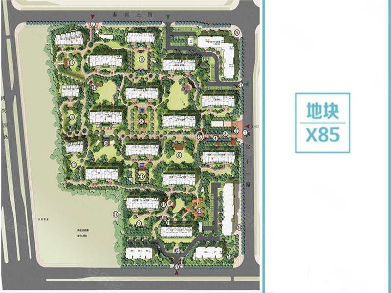亦庄金茂悦