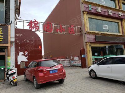 图片