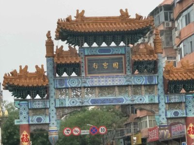 圖片