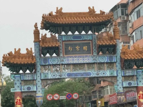 圖片