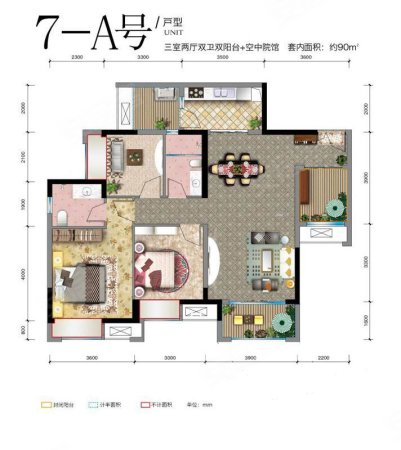 保利香雪户型图,房型图,全部户型(3)-重庆58安居客