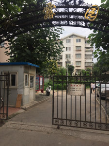 圖片