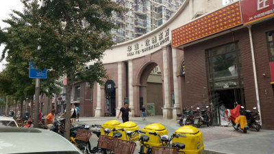 圖片