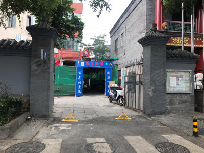 圖片