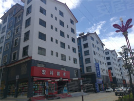 滇中大商汇