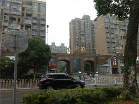 心家泊