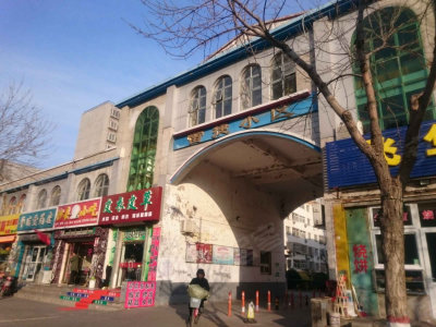 图片