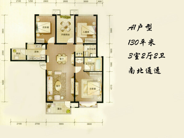 金隅观澜时代户型图