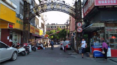 长虹路后街小区小区实景图,实拍内外景图片-南京58同城爱房