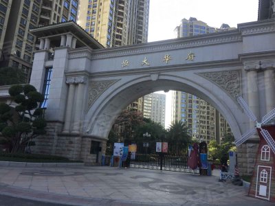 恒大华府(商住楼)户型图,恒大华府(商住楼)小区实景图,实拍内外景图片