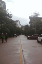 和业柏桦