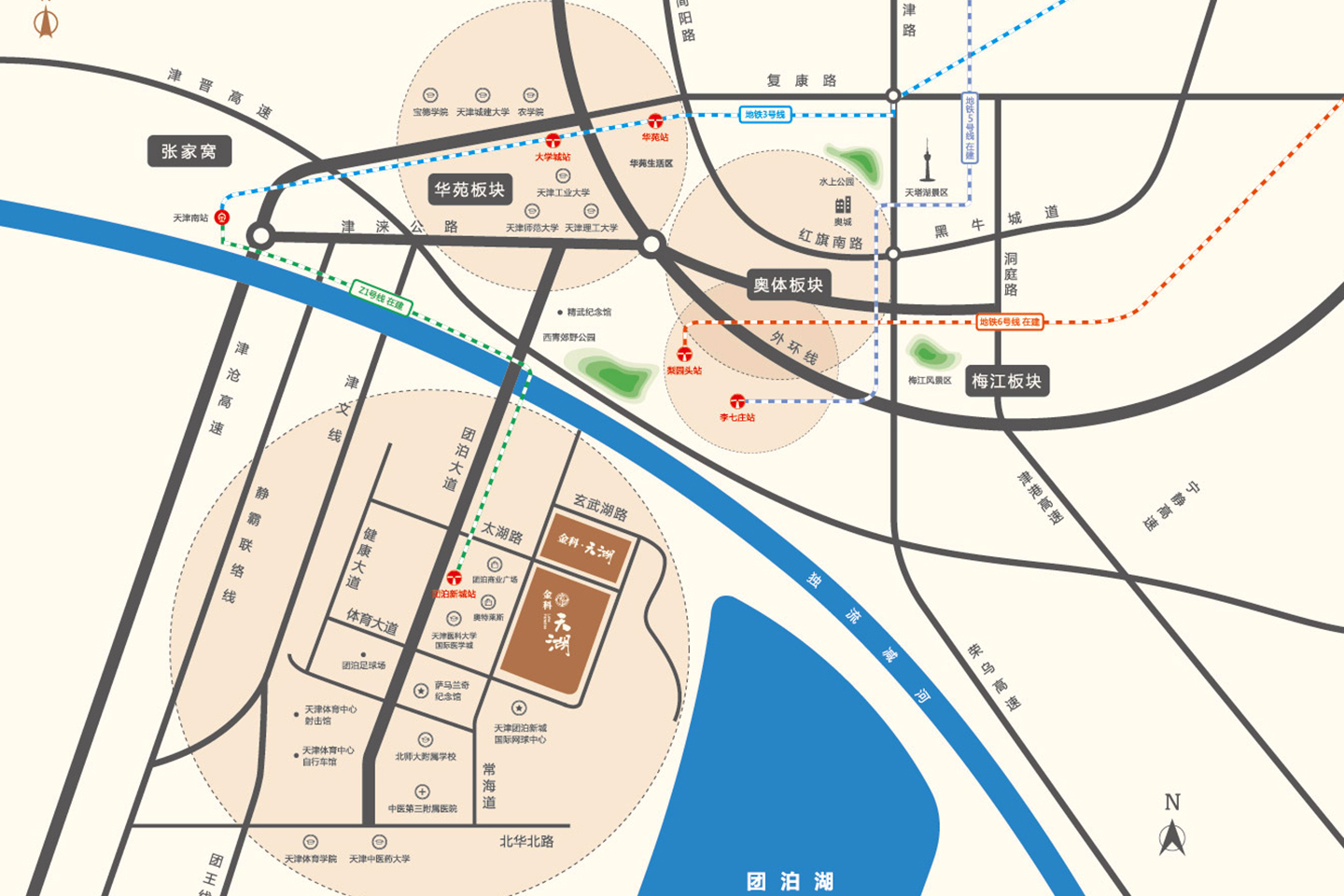 团泊湖坐拥津城生态发展轴心,多元化立体路网,规划中的z1线,成就宜居