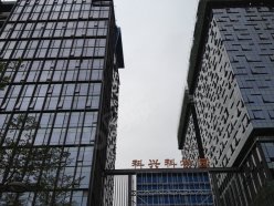 【11图】科兴科学园 讯美科技广场500电梯口 精装带家私,深圳南山科技
