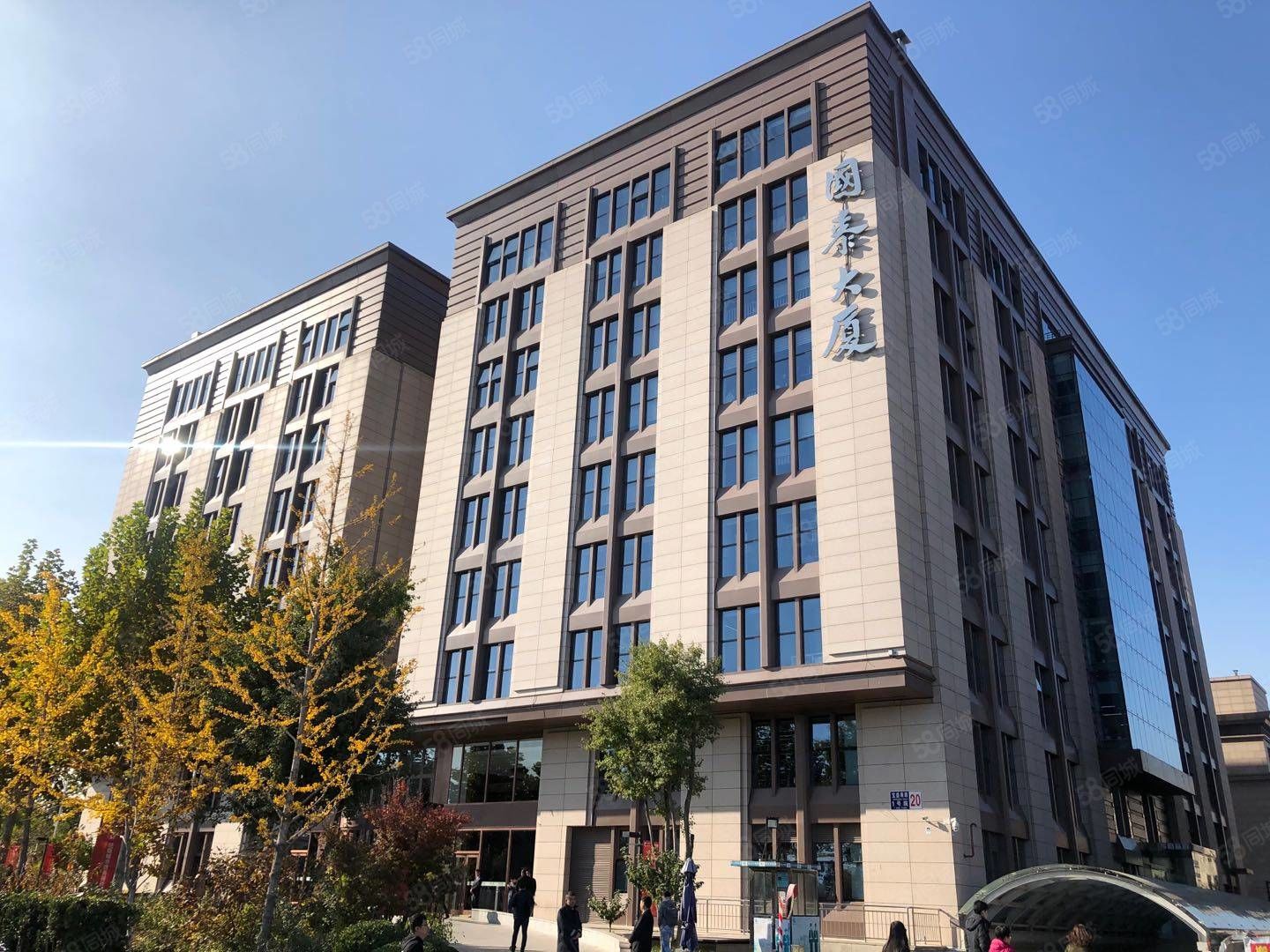 国泰大厦写字楼出租