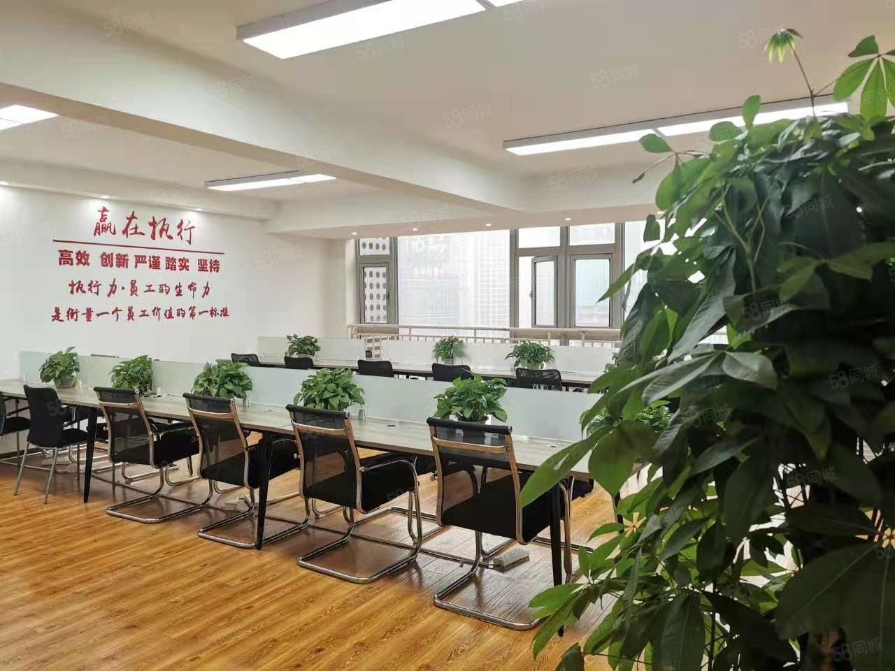 红鼎国际商务大厦a座龤齤齤㎡