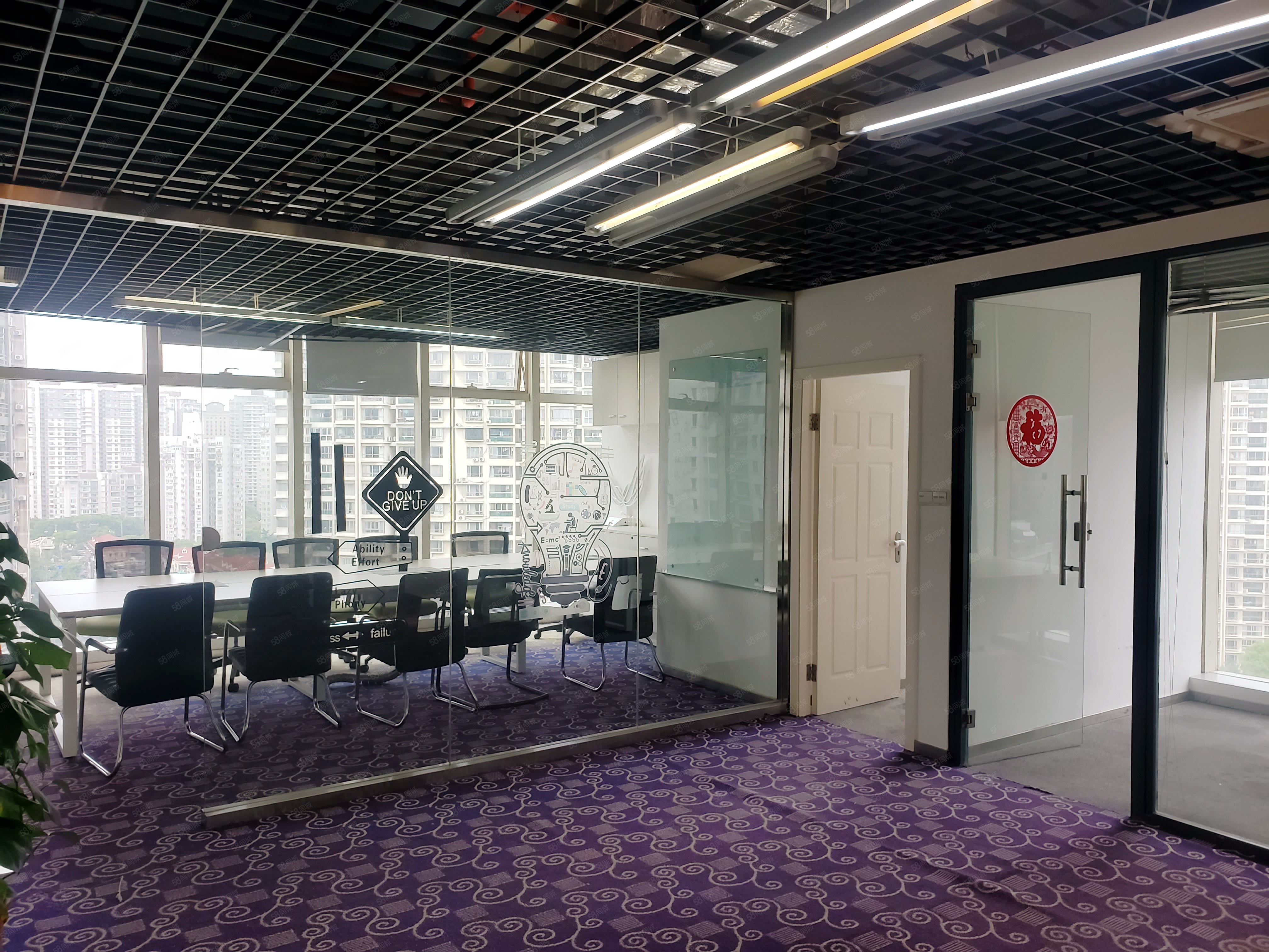 源达大厦写字楼出租