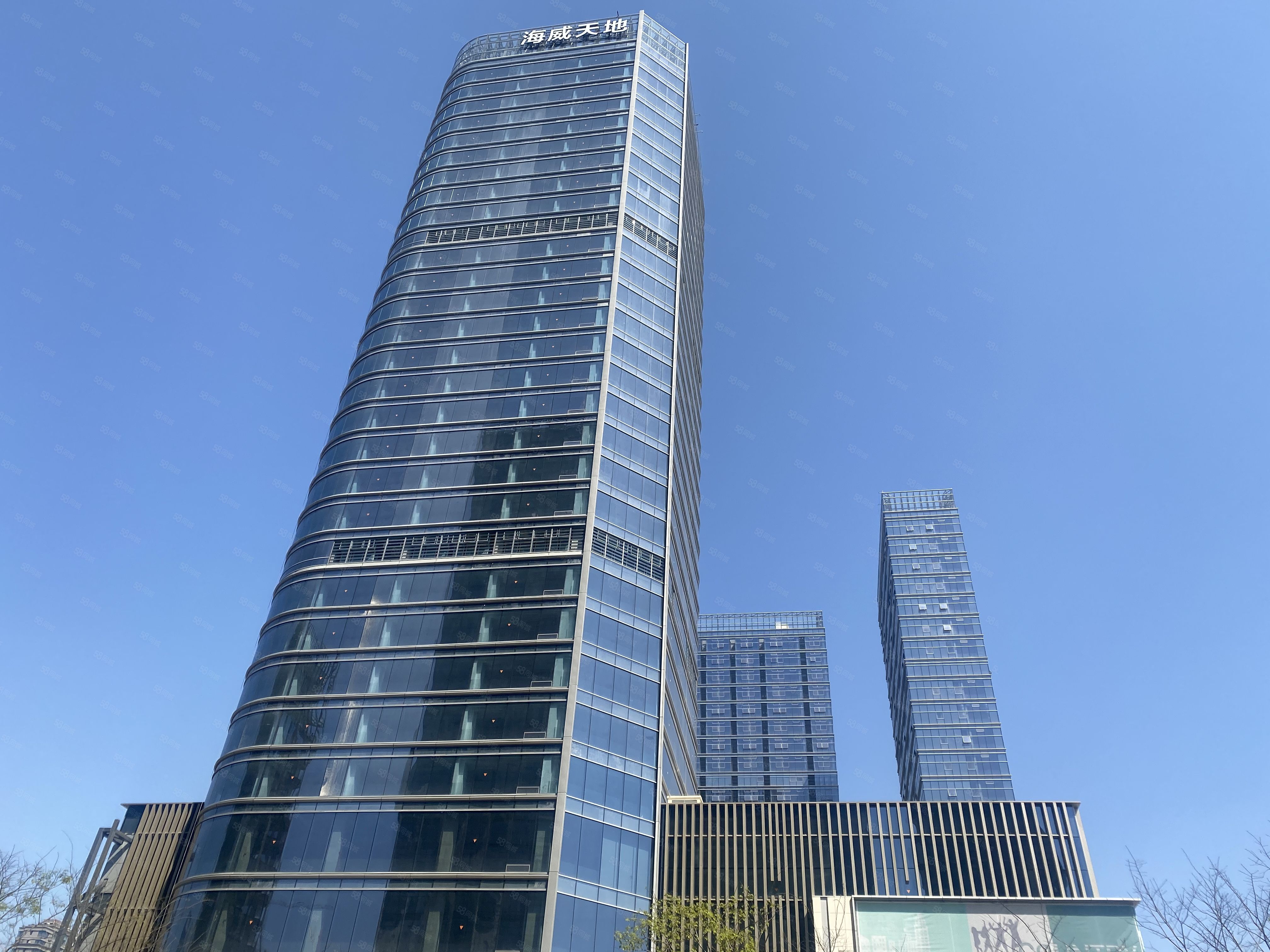 海威商务中心