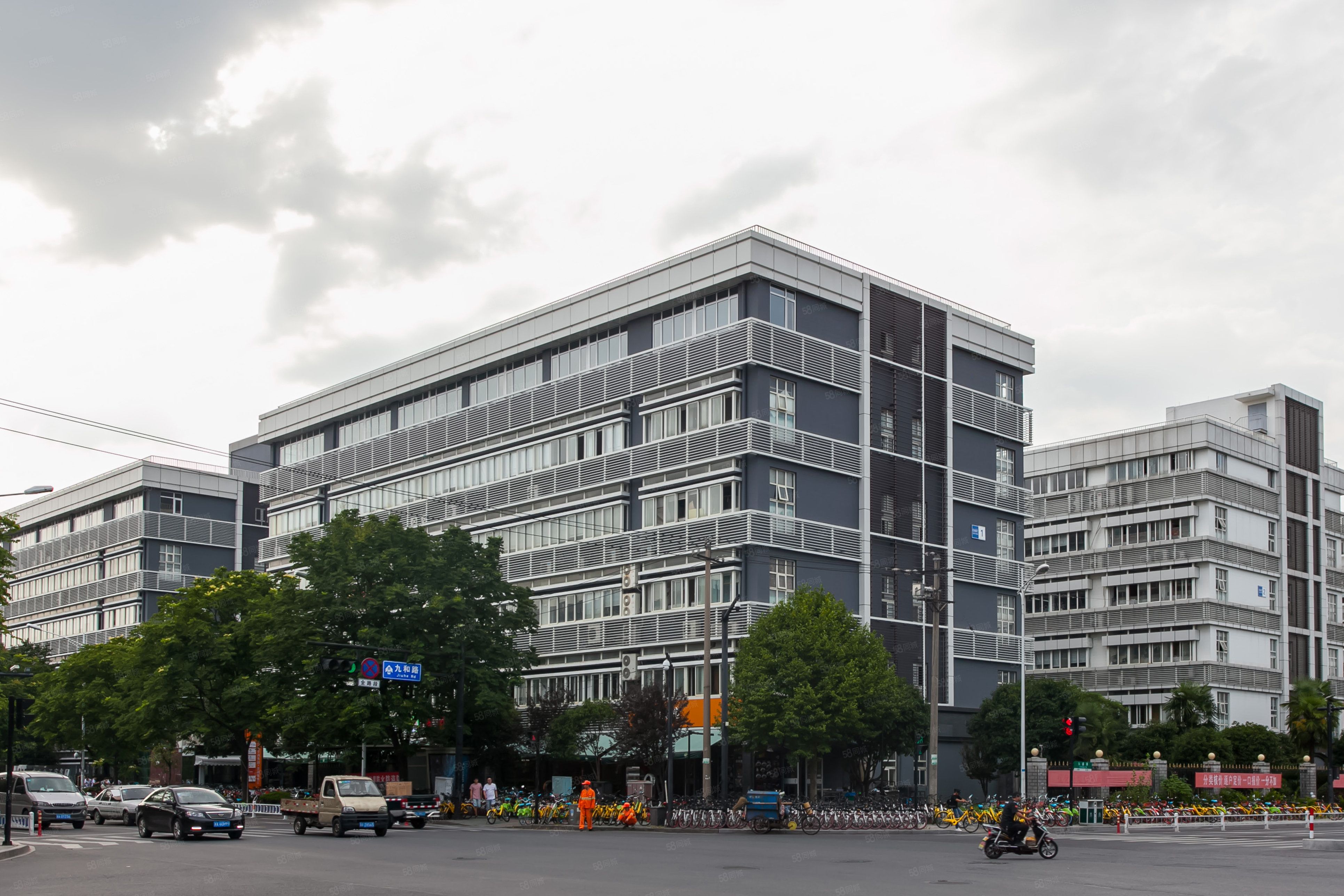 东方电子商务园