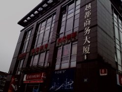 西湖文化广场地铁口精装修100方 随时可看,杭州拱墅朝晖越都商务大厦