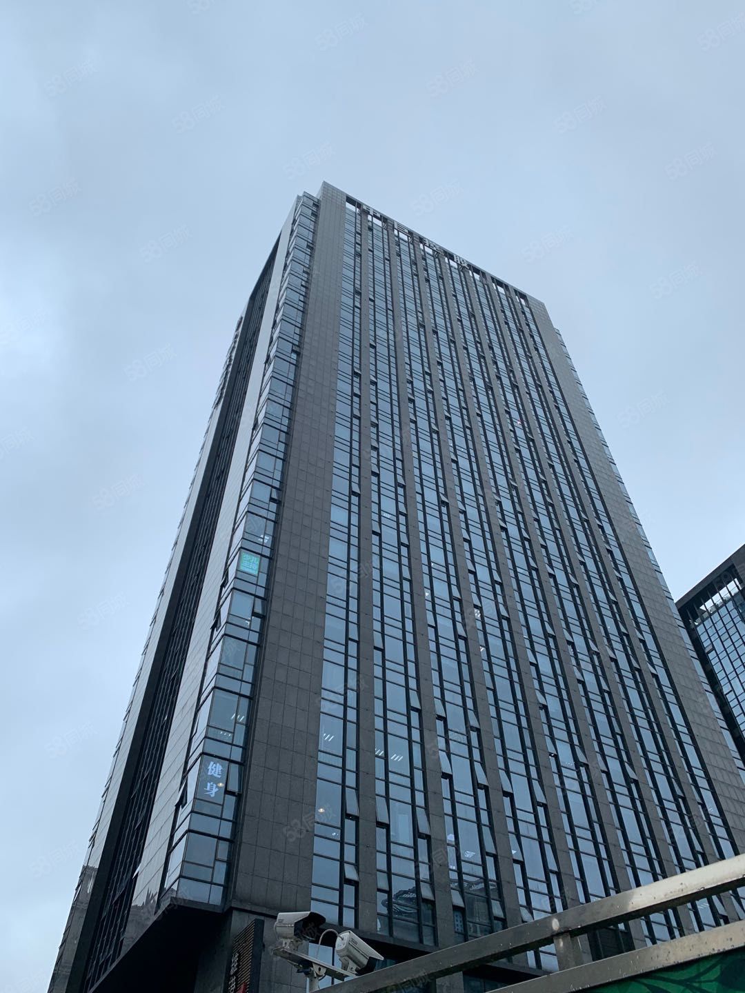 元丰钛合国际大厦