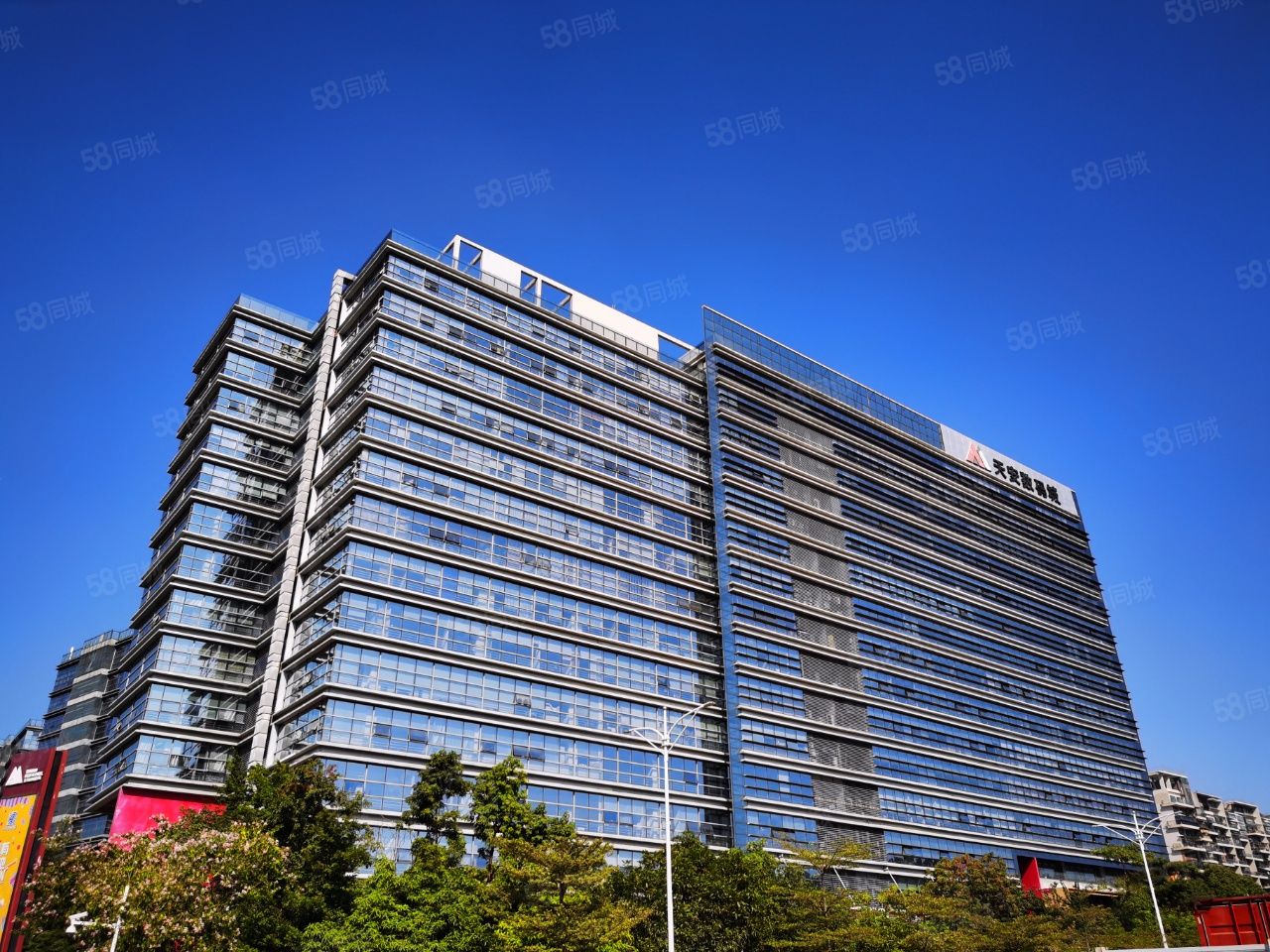 龙岗天安数码城