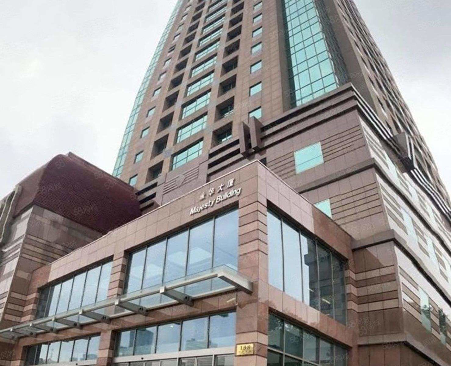 永华大厦龤闰麣㎡