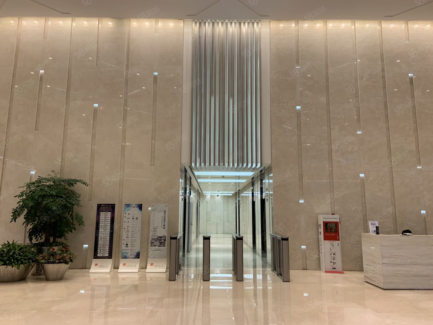 华润大厦·华润大厦·256㎡写字楼出租信息-北京58联合办公网