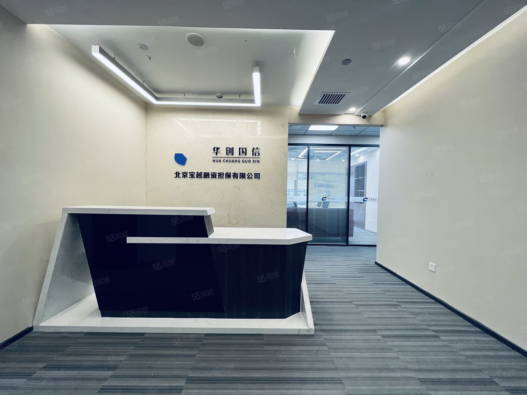 金融街核心区域丨金泽大厦丨120丨精装交付丨特价