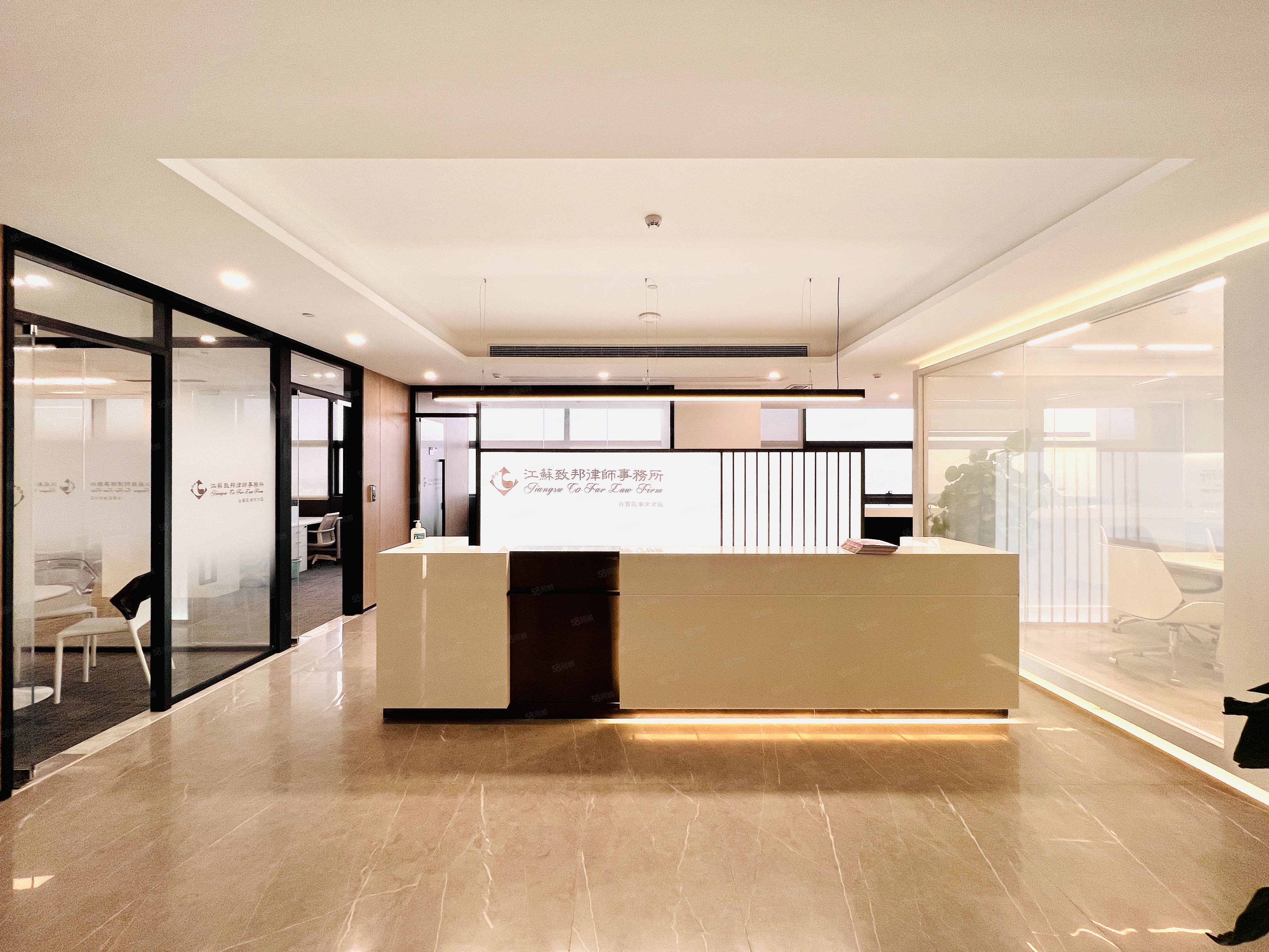 德基广场(办公)·1·1000㎡写字楼出租信息-南京58联合办公网