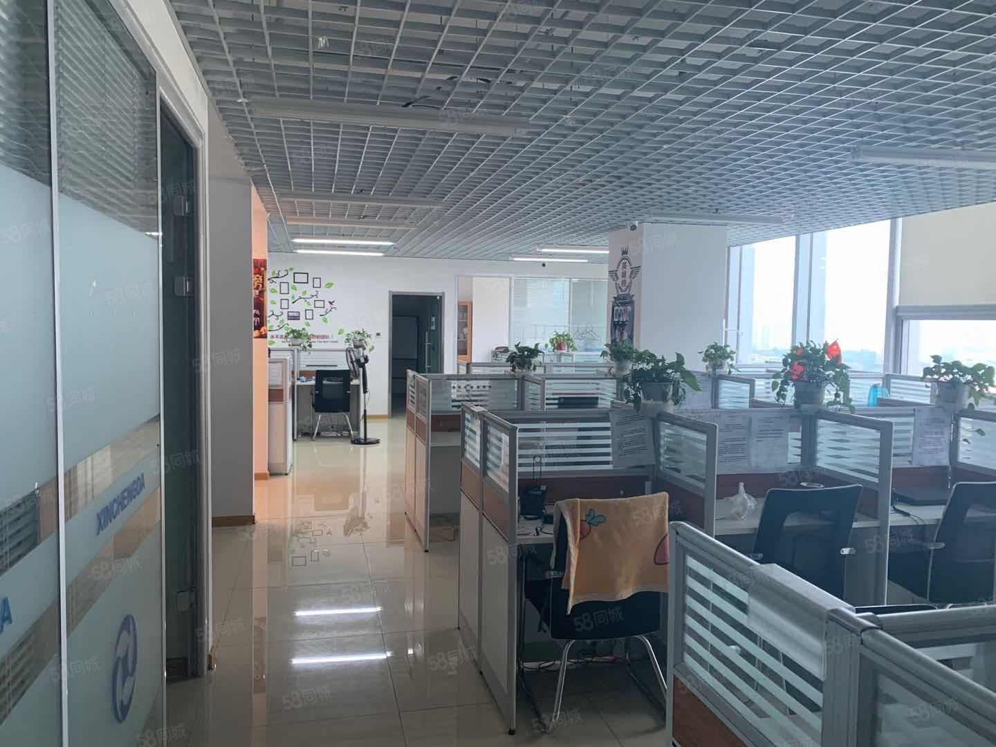 中恒大厦麣麣龒㎡