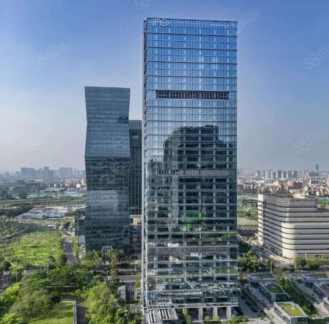 ifc国际金融中心