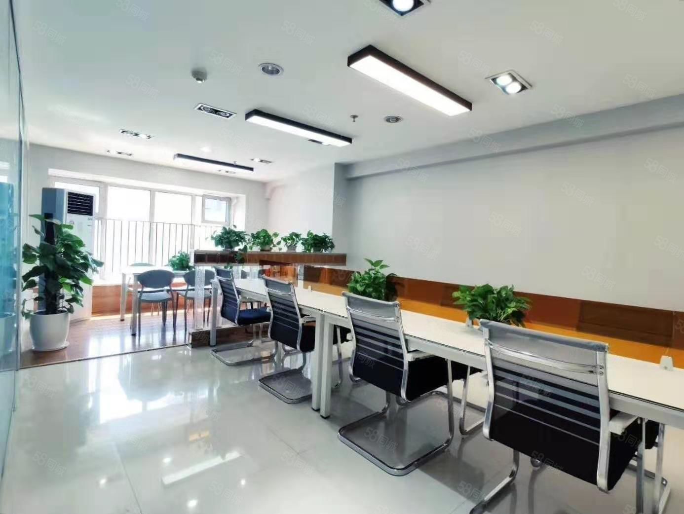 万达广场商务公寓·3栋·71㎡写字楼出租信息-上海58联合办公网