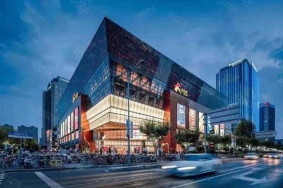 旭辉世纪广场写字楼出售