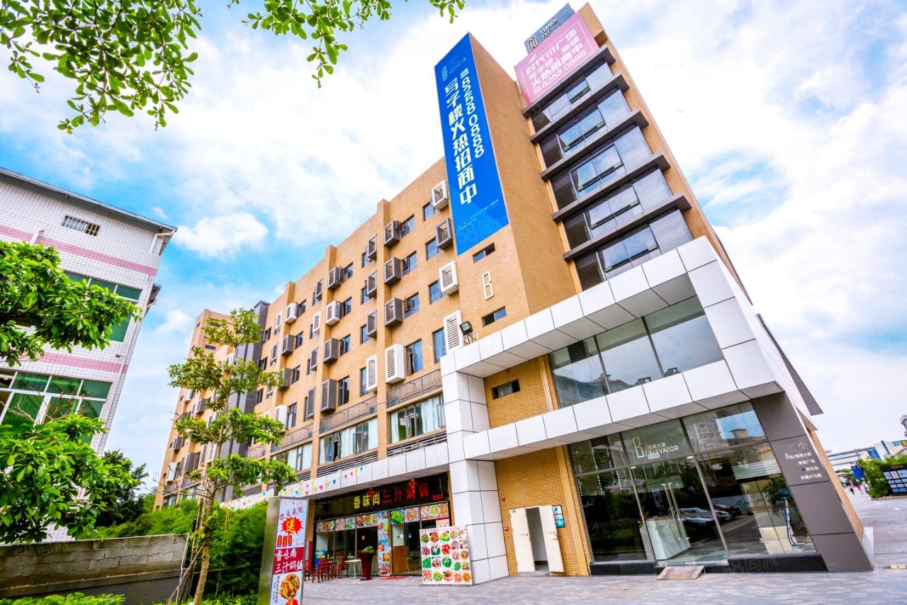 楼楼盘>天河写字楼楼盘>车陂/东圃写字楼楼盘>时代tit广场写字楼出租>