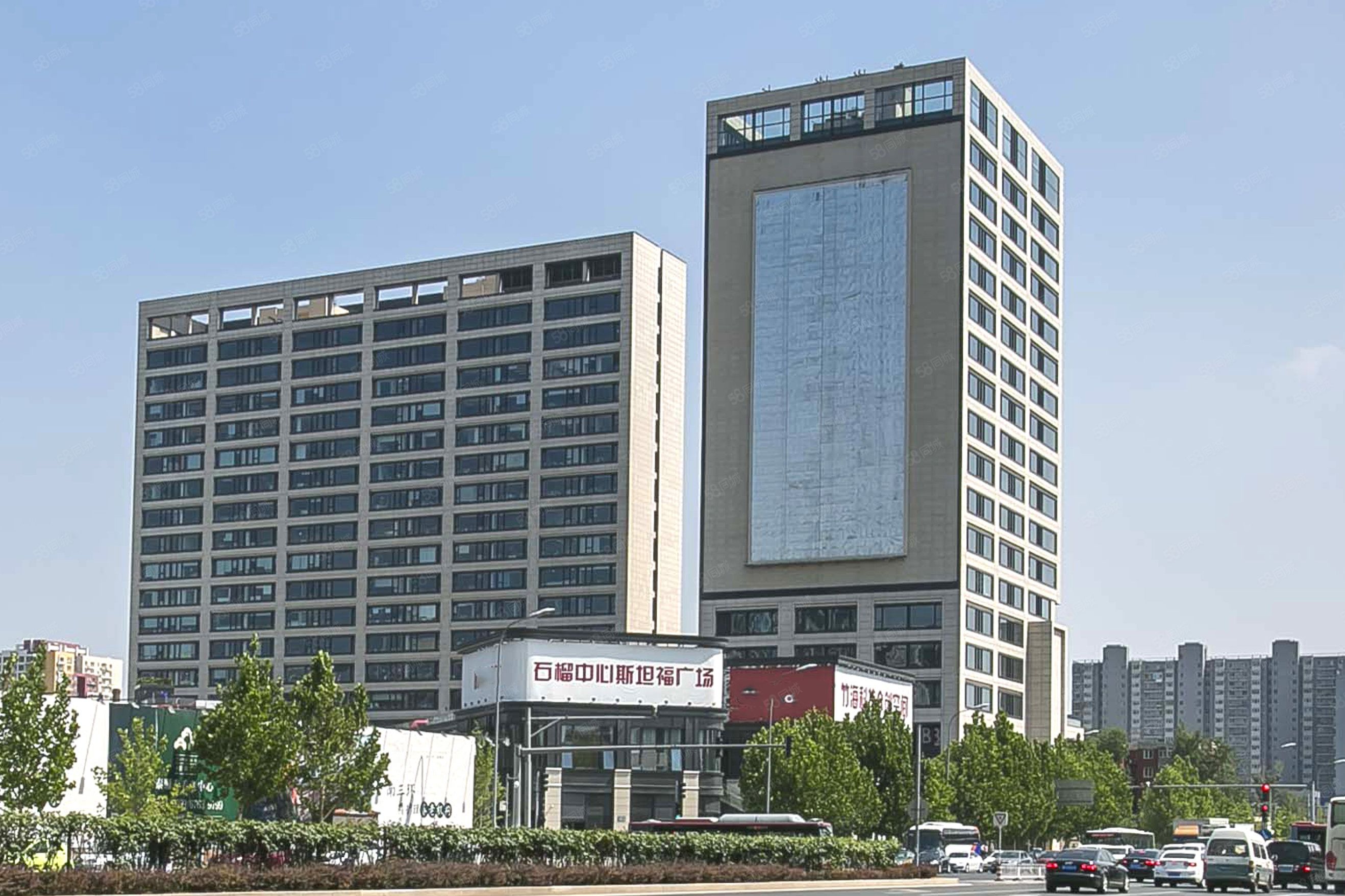 写字楼出租/出售信息,石榴中心 租金价格,图片,交通配套 -北京58联合