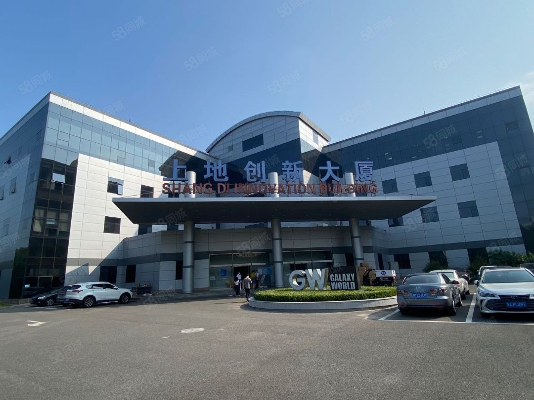 上地创新大厦·a·2250㎡写字楼出租信息-石家庄58联合办公网