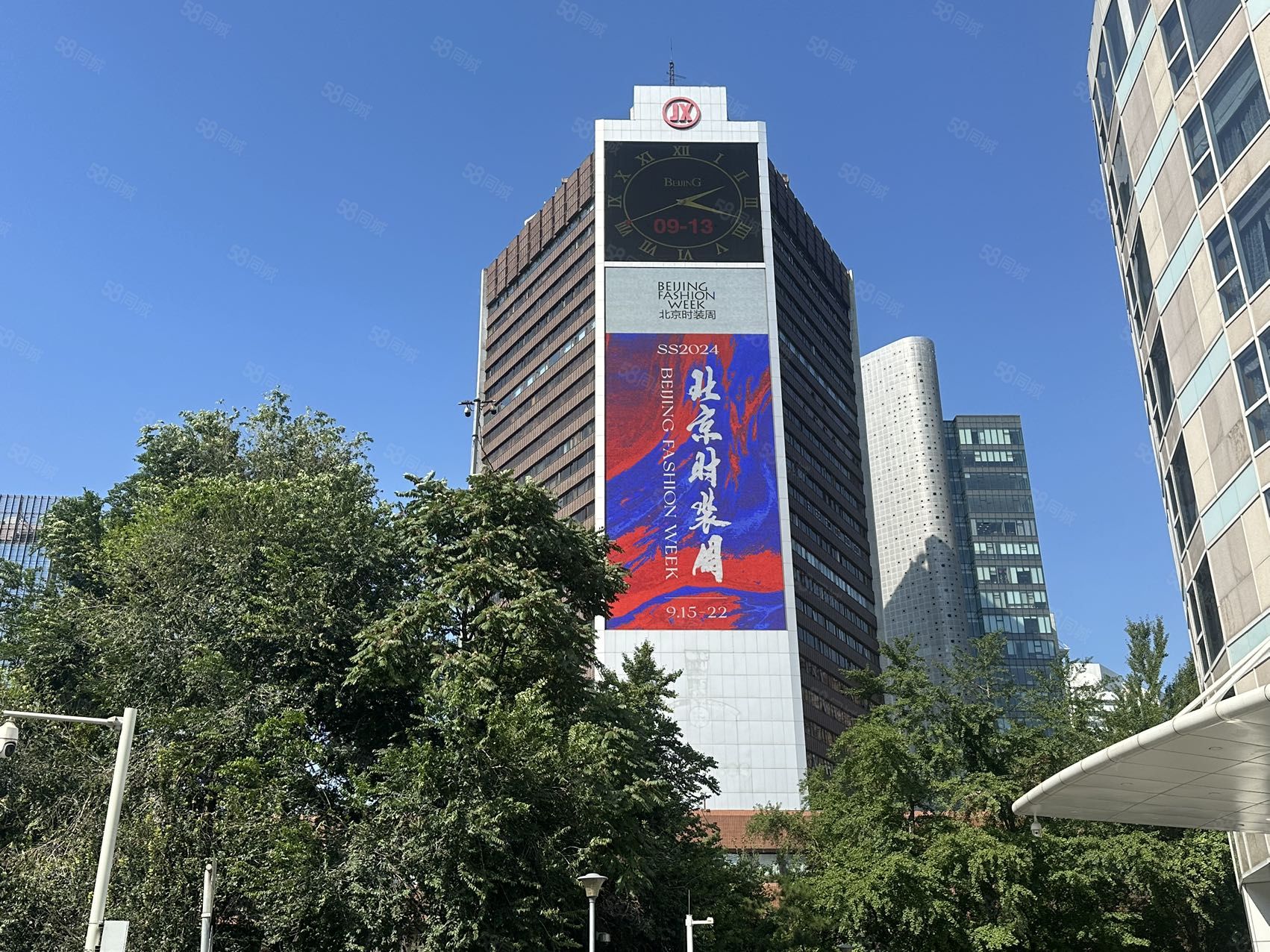 三元桥商圈京信大厦123平精装房源