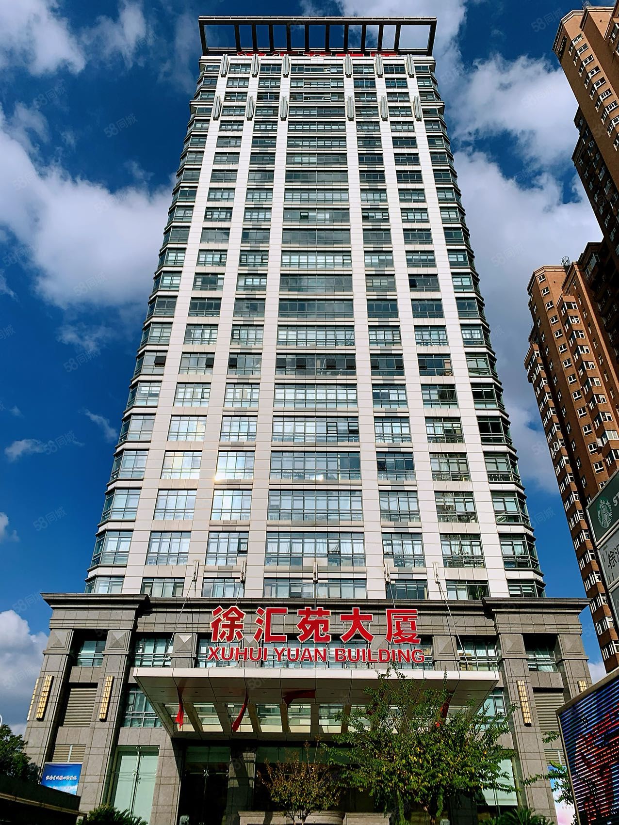 徐汇苑大厦·160㎡写字楼出租信息-上海58联合办公网