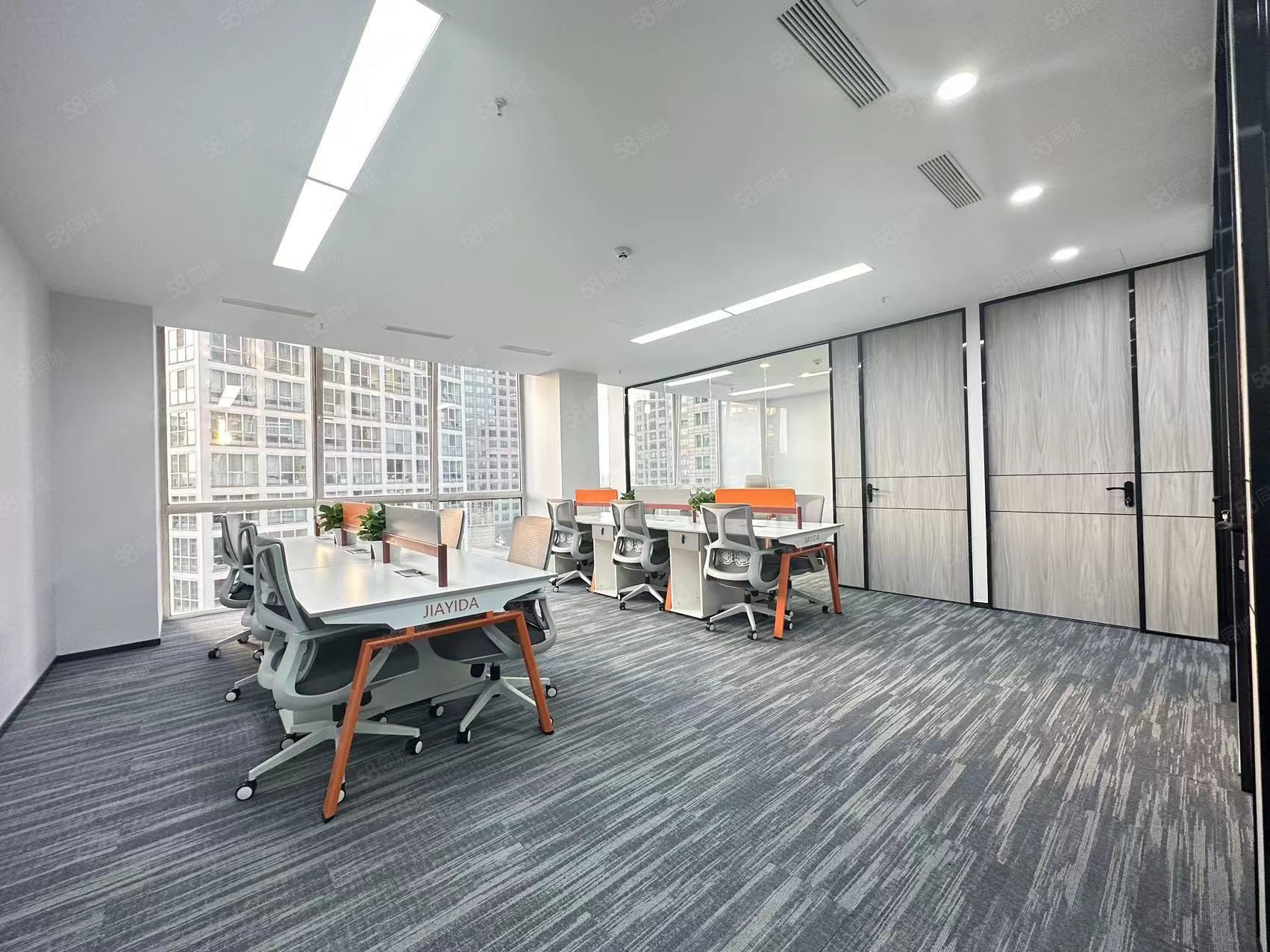 建外soho·a座·150㎡写字楼出租信息-北京58联合办公网