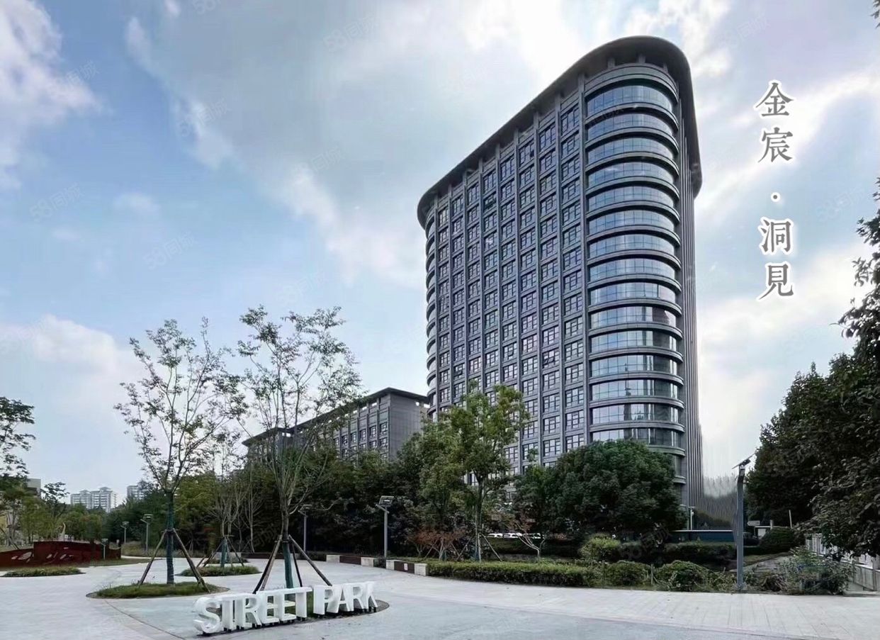 金宸洞见龤麣驋㎡