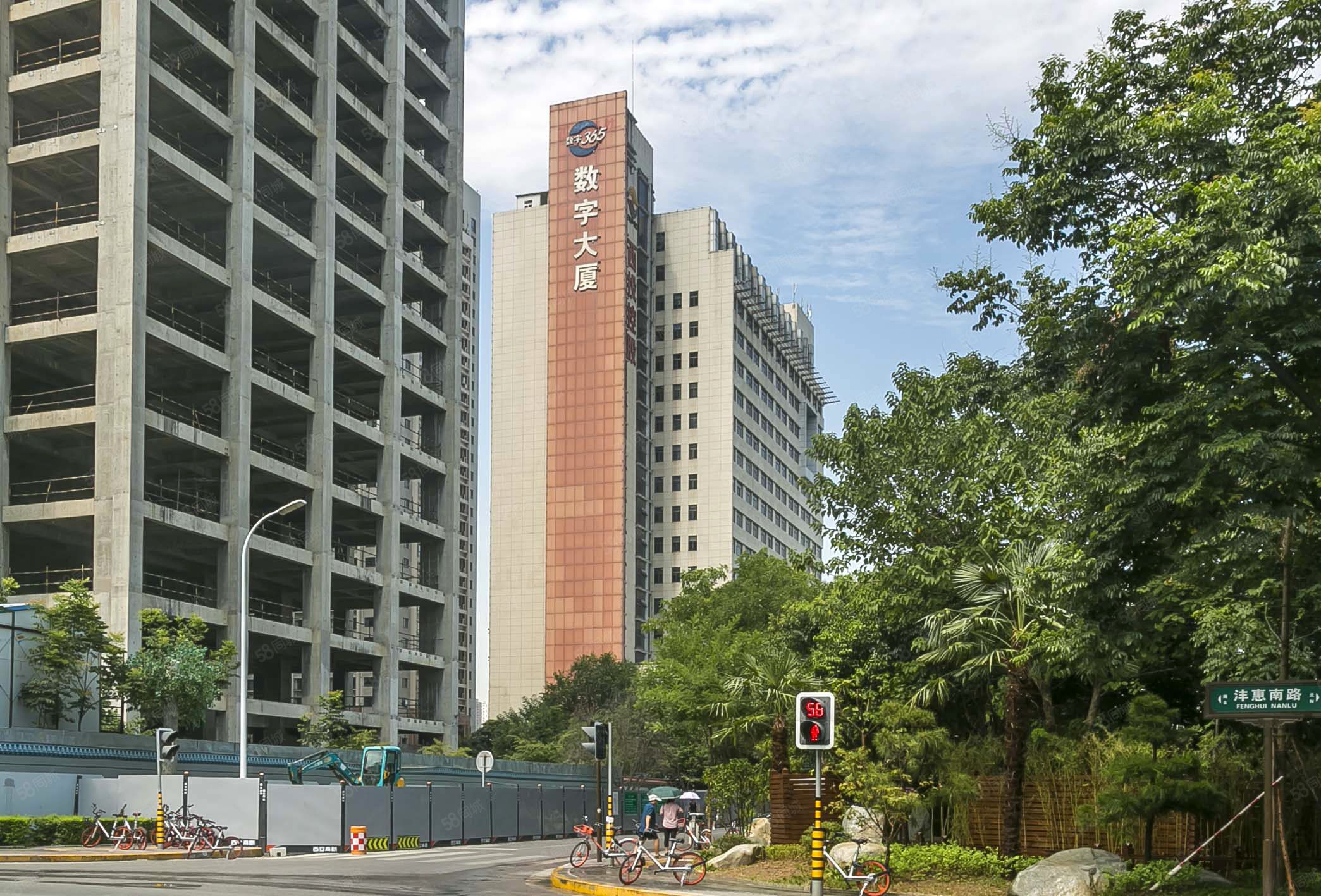 数字大厦写字楼出租/出售信息,数字大厦租金价格,图片,交通配套 -西安