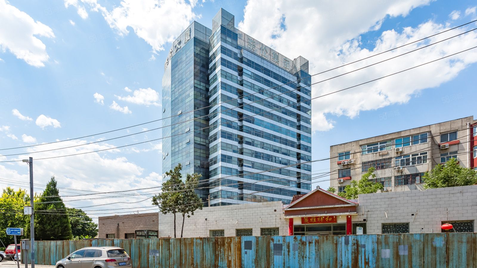 奈伦大厦麣齤鑶㎡