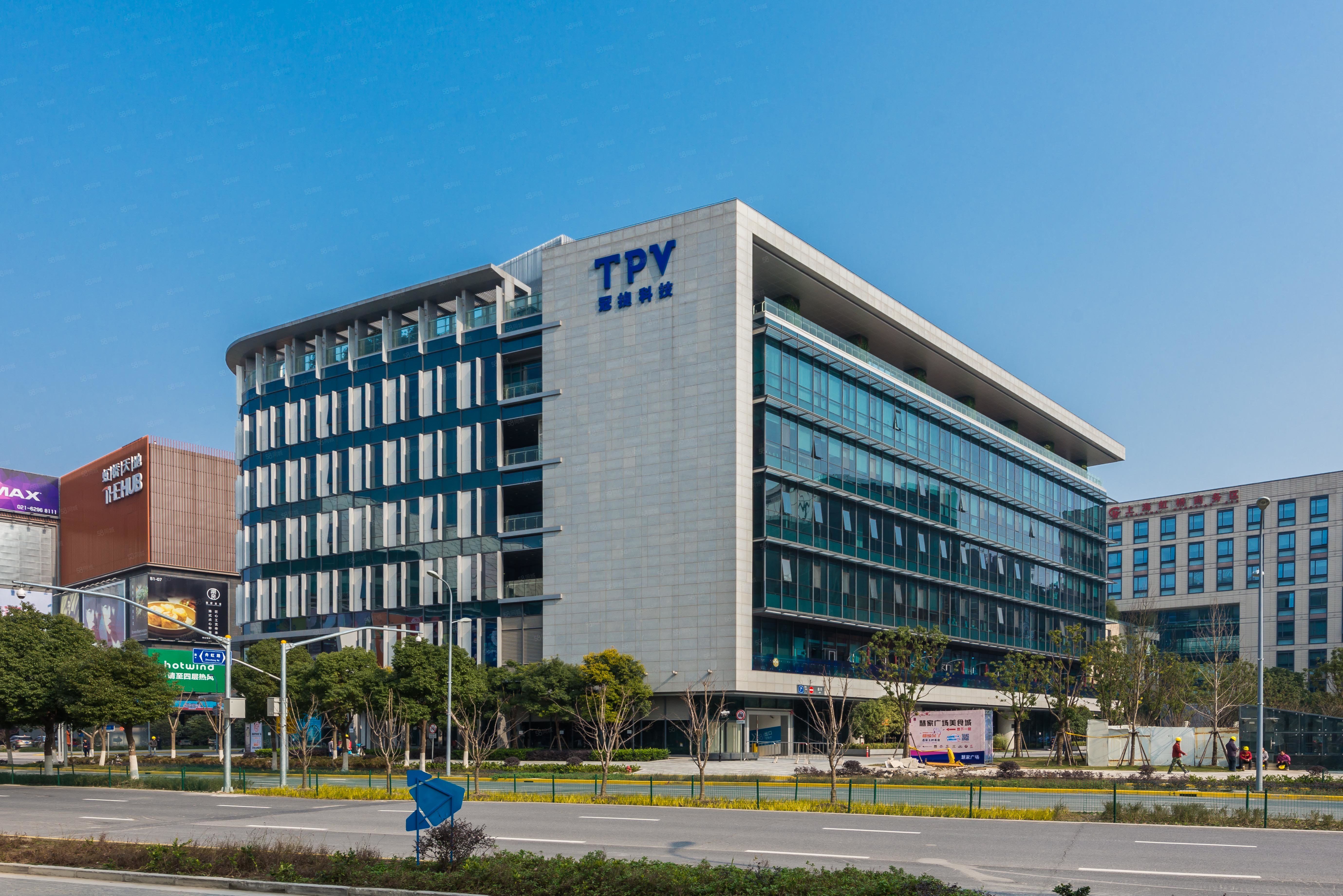 冠捷科技总部大厦