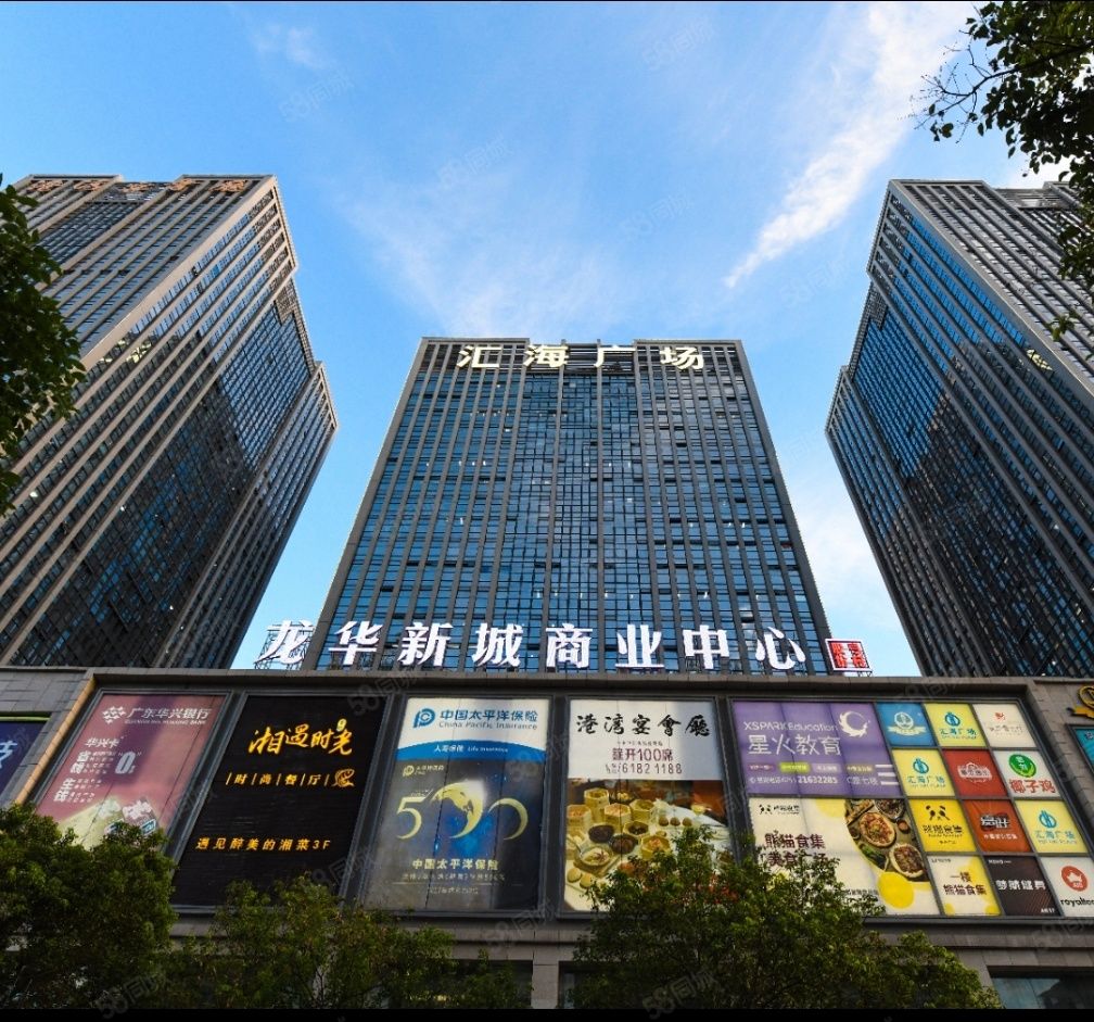 汇海广场·b座|创业路·204.78㎡写字楼出租信息-武汉58联合办公网