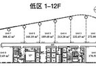 新茂大厦写字楼出租
